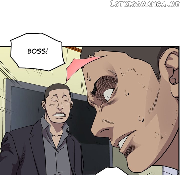 Legend: The Beginning chapter 125 - page 94