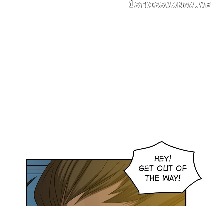 Legend: The Beginning chapter 90 - page 112