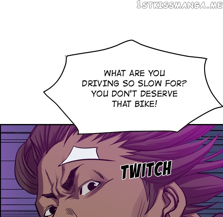 Legend: The Beginning chapter 90 - page 116