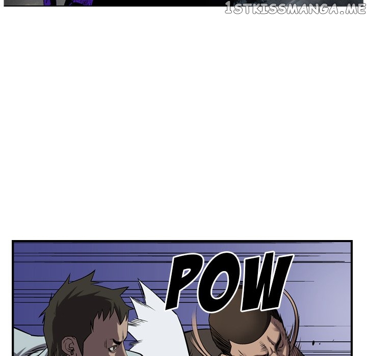 Legend: The Beginning chapter 90 - page 12