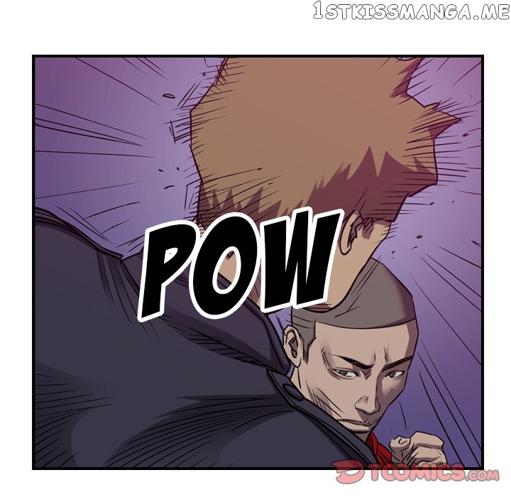 Legend: The Beginning chapter 90 - page 42