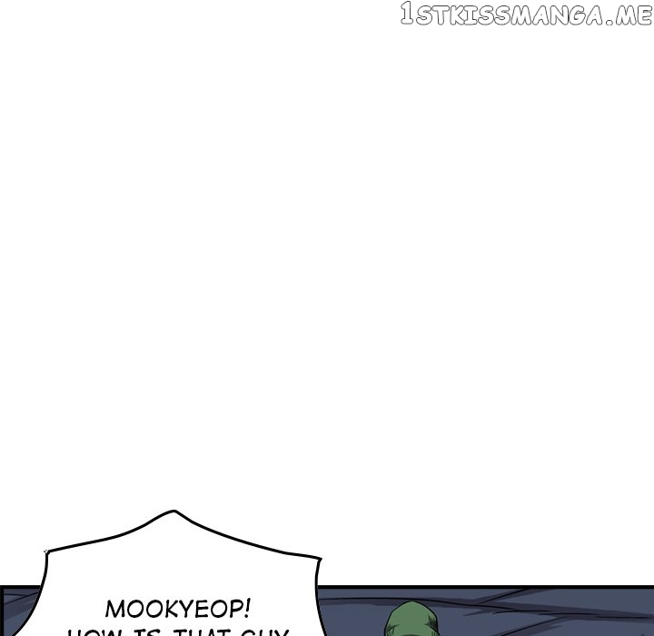 Legend: The Beginning chapter 90 - page 43
