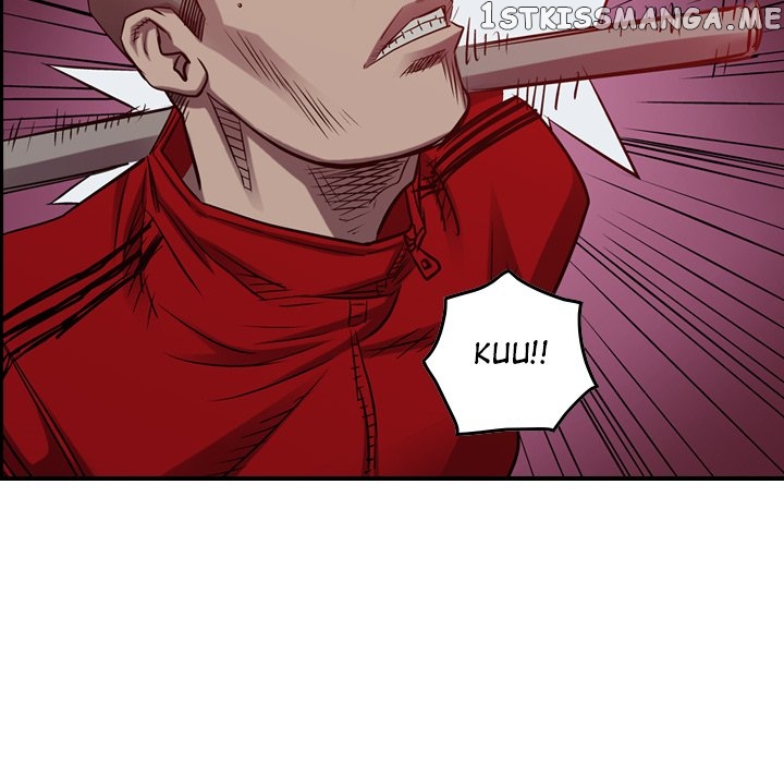 Legend: The Beginning chapter 90 - page 75