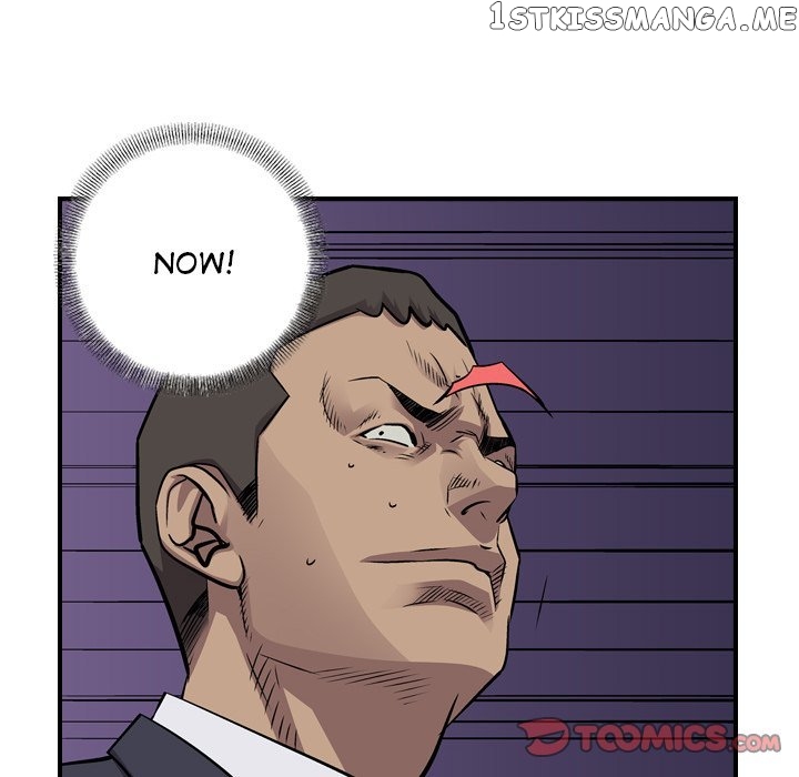 Legend: The Beginning chapter 124 - page 105