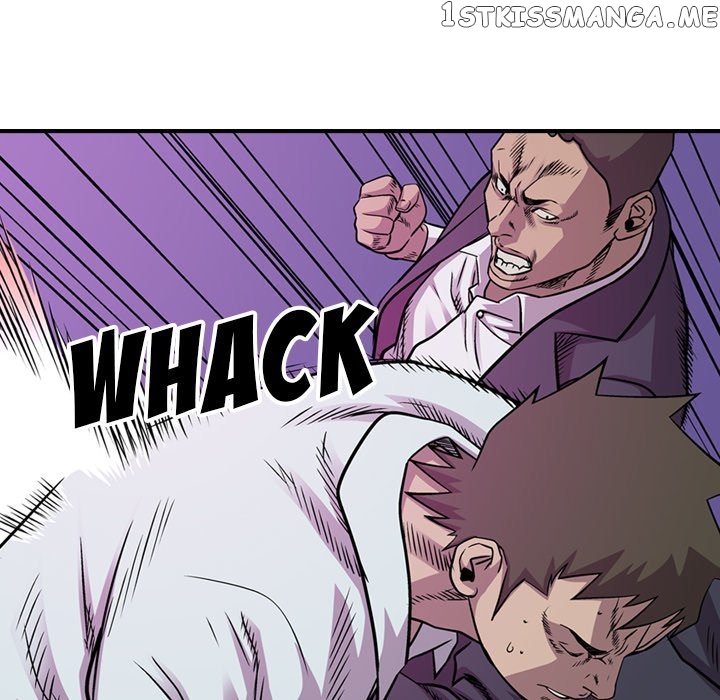 Legend: The Beginning chapter 124 - page 107