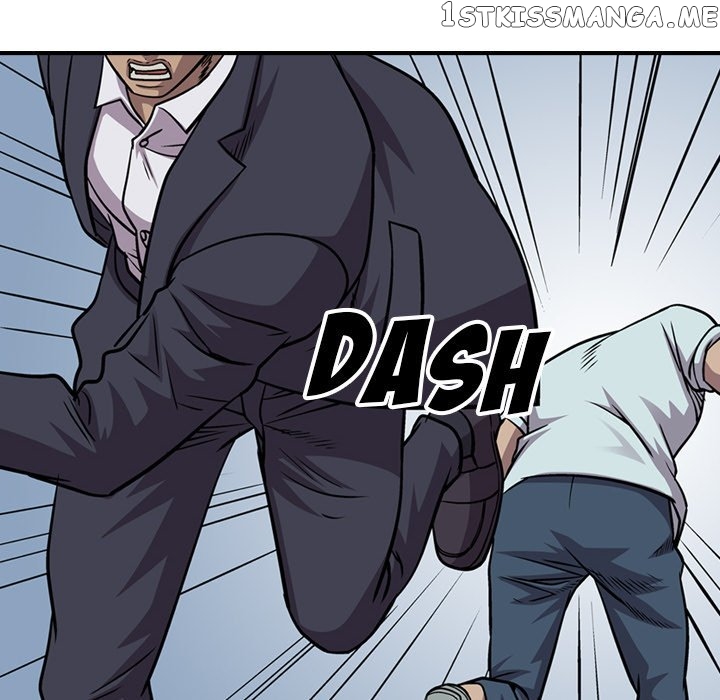 Legend: The Beginning chapter 124 - page 109