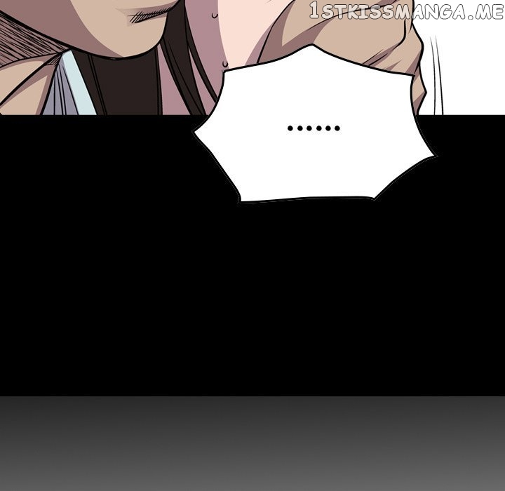 Legend: The Beginning chapter 124 - page 11