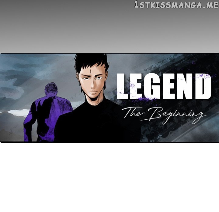 Legend: The Beginning chapter 124 - page 12