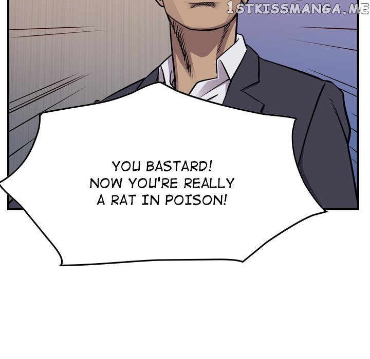 Legend: The Beginning chapter 124 - page 122