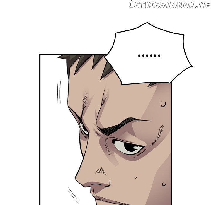 Legend: The Beginning chapter 124 - page 125