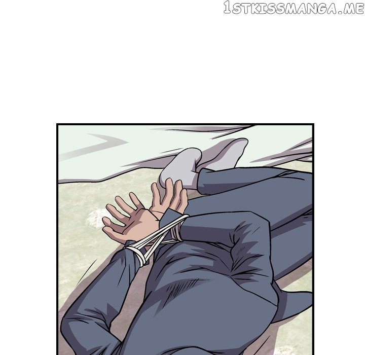 Legend: The Beginning chapter 124 - page 13