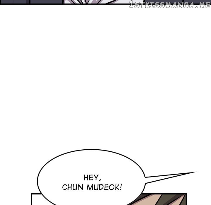 Legend: The Beginning chapter 124 - page 134