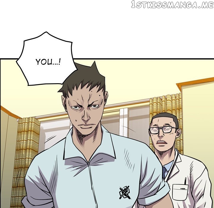 Legend: The Beginning chapter 124 - page 139
