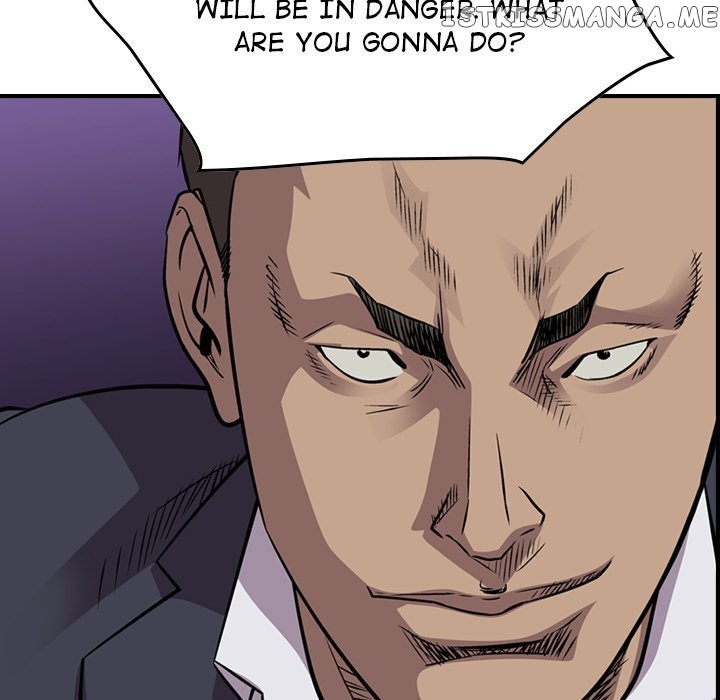 Legend: The Beginning chapter 124 - page 148