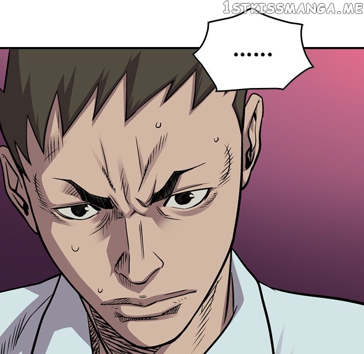 Legend: The Beginning chapter 124 - page 150