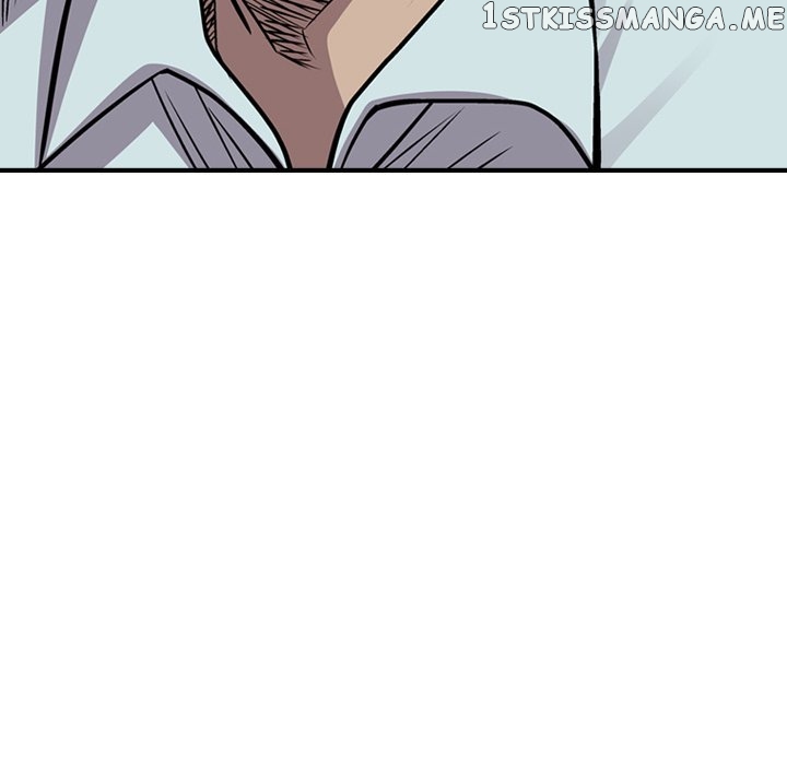 Legend: The Beginning chapter 124 - page 151