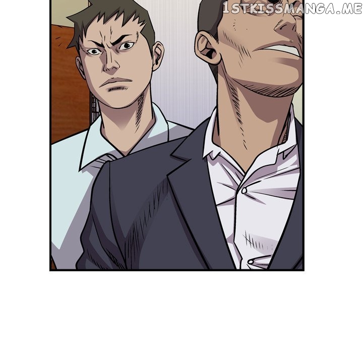 Legend: The Beginning chapter 124 - page 47