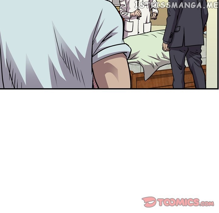 Legend: The Beginning chapter 124 - page 51