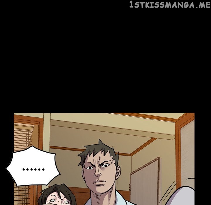 Legend: The Beginning chapter 124 - page 6