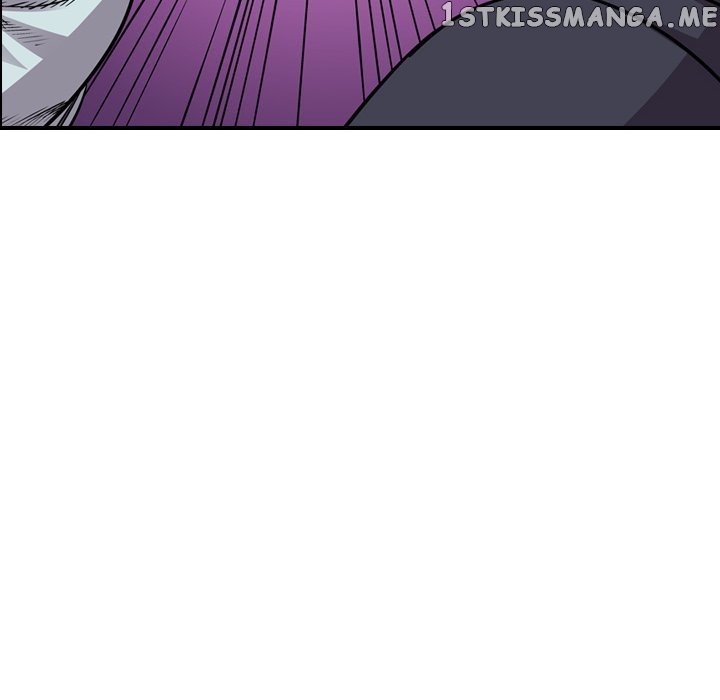 Legend: The Beginning chapter 124 - page 70