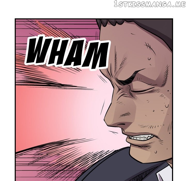 Legend: The Beginning chapter 124 - page 71