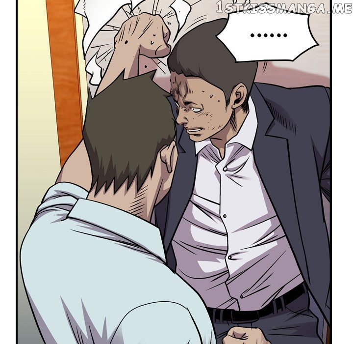Legend: The Beginning chapter 124 - page 73