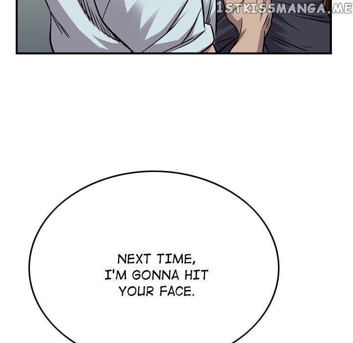 Legend: The Beginning chapter 124 - page 74