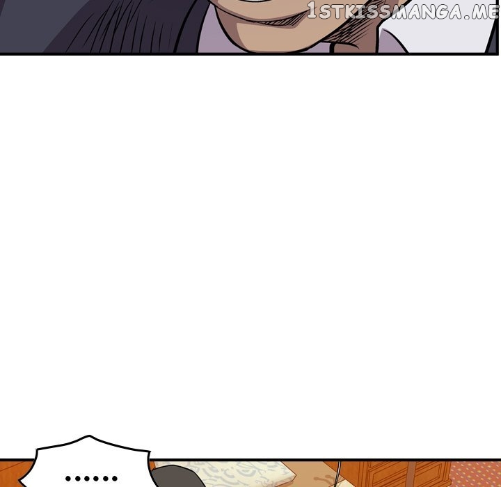Legend: The Beginning chapter 124 - page 77