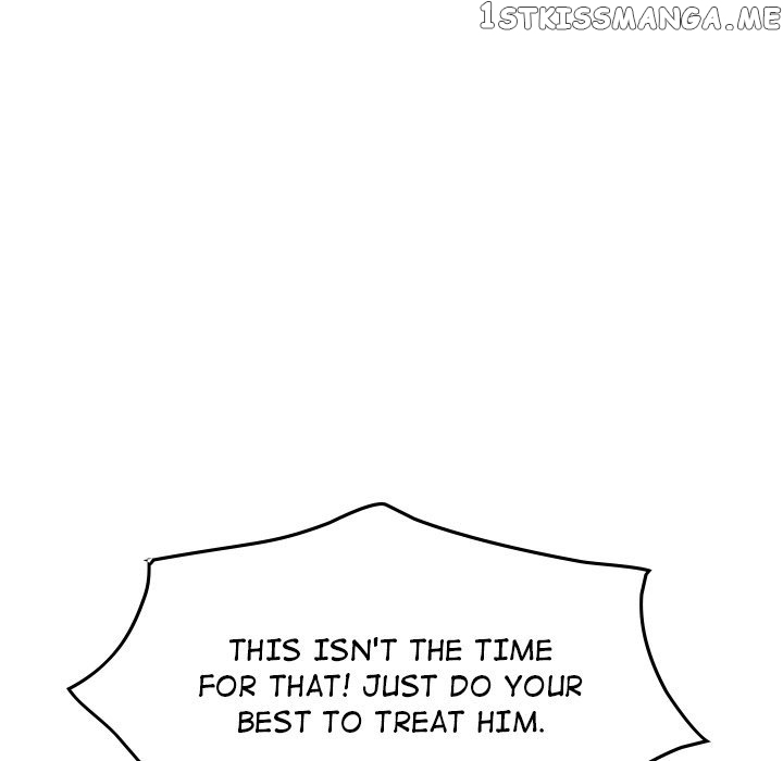 Legend: The Beginning chapter 124 - page 82