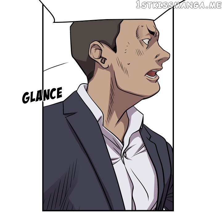 Legend: The Beginning chapter 124 - page 83
