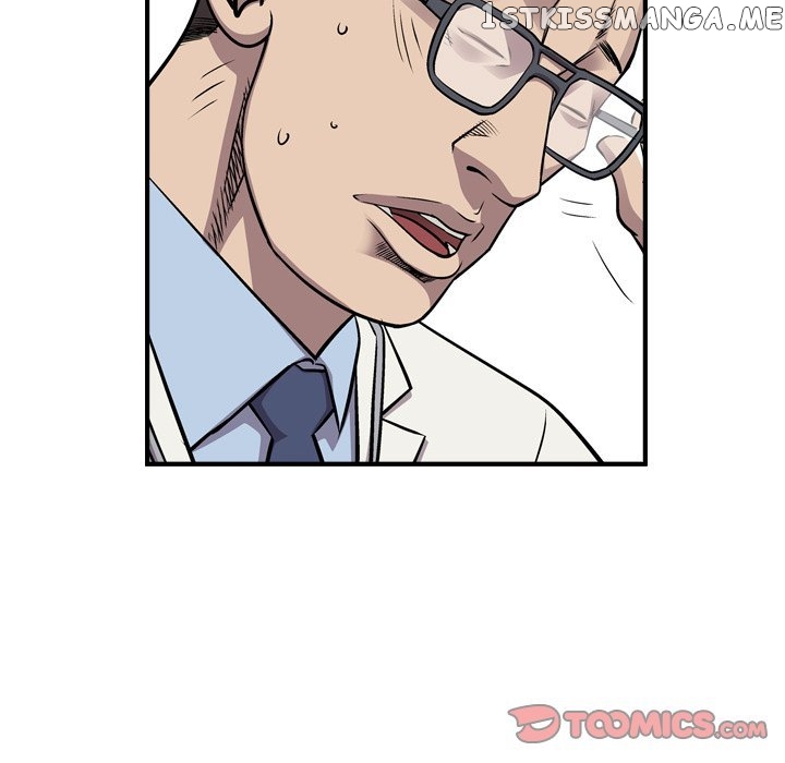 Legend: The Beginning chapter 124 - page 87
