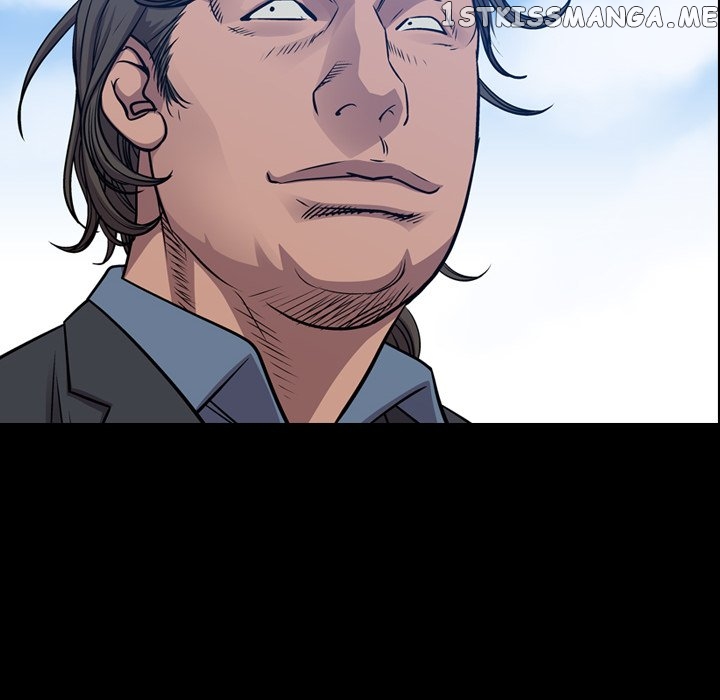 Legend: The Beginning chapter 123 - page 13