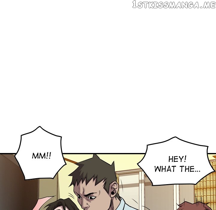 Legend: The Beginning chapter 123 - page 131