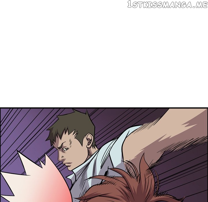 Legend: The Beginning chapter 123 - page 133