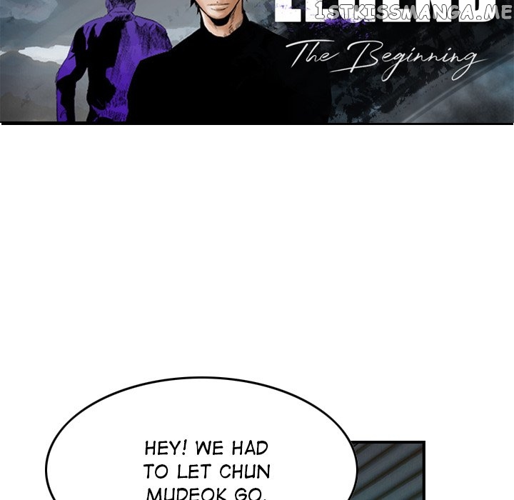 Legend: The Beginning chapter 123 - page 17