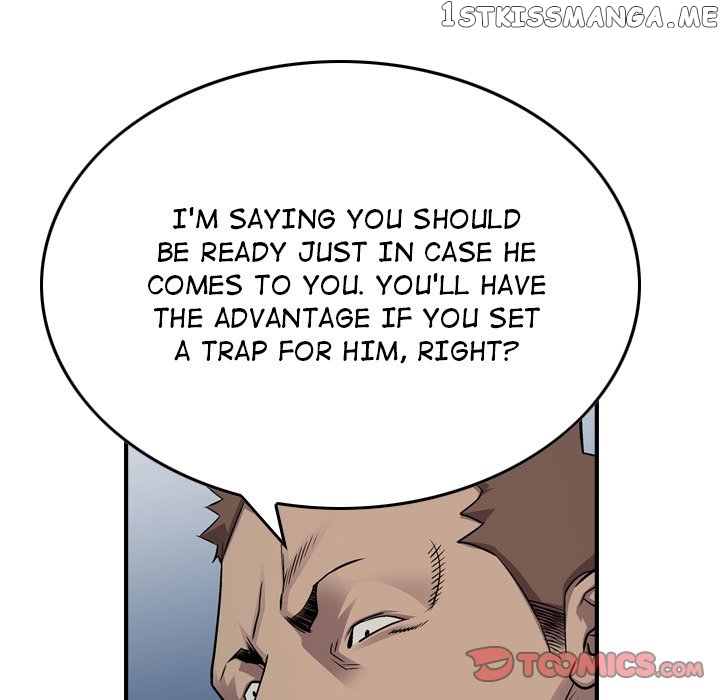 Legend: The Beginning chapter 123 - page 21