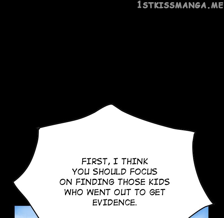 Legend: The Beginning chapter 123 - page 8