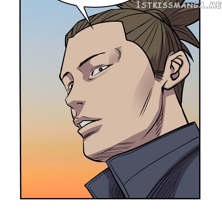Legend: The Beginning chapter 103 - page 110