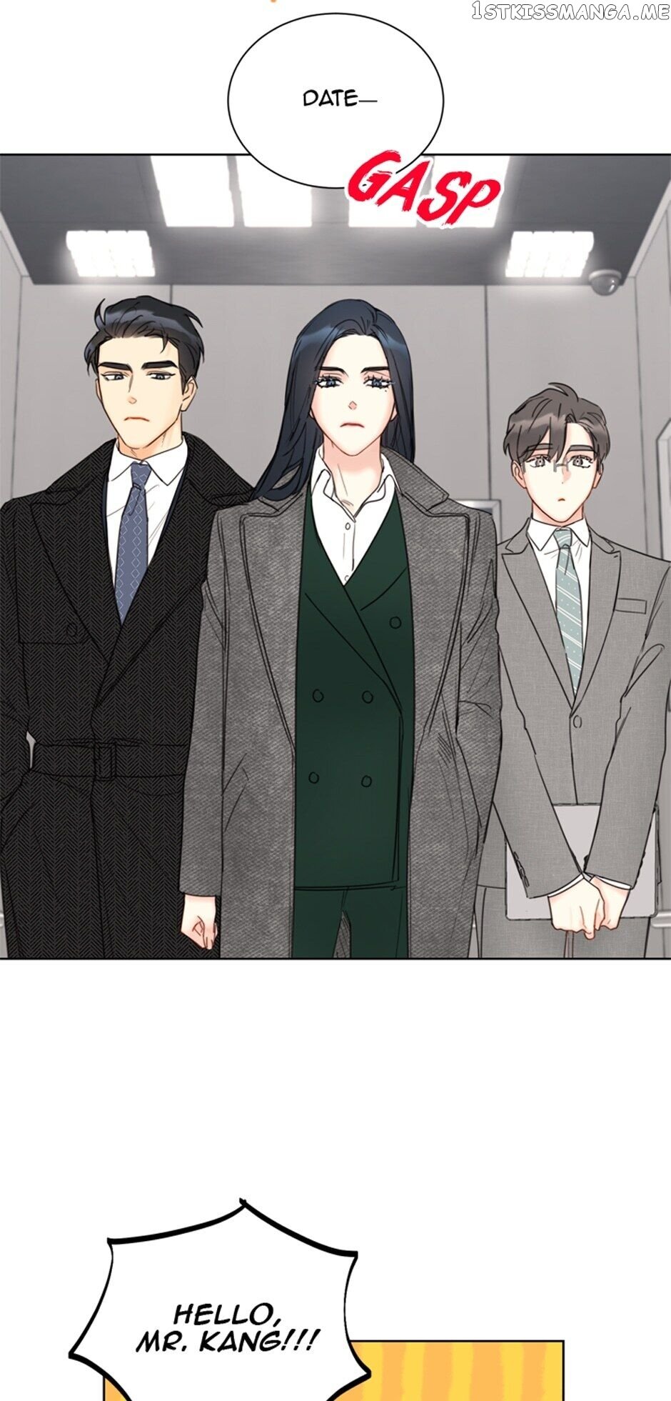 A Business Proposal Chapter 78 - page 22