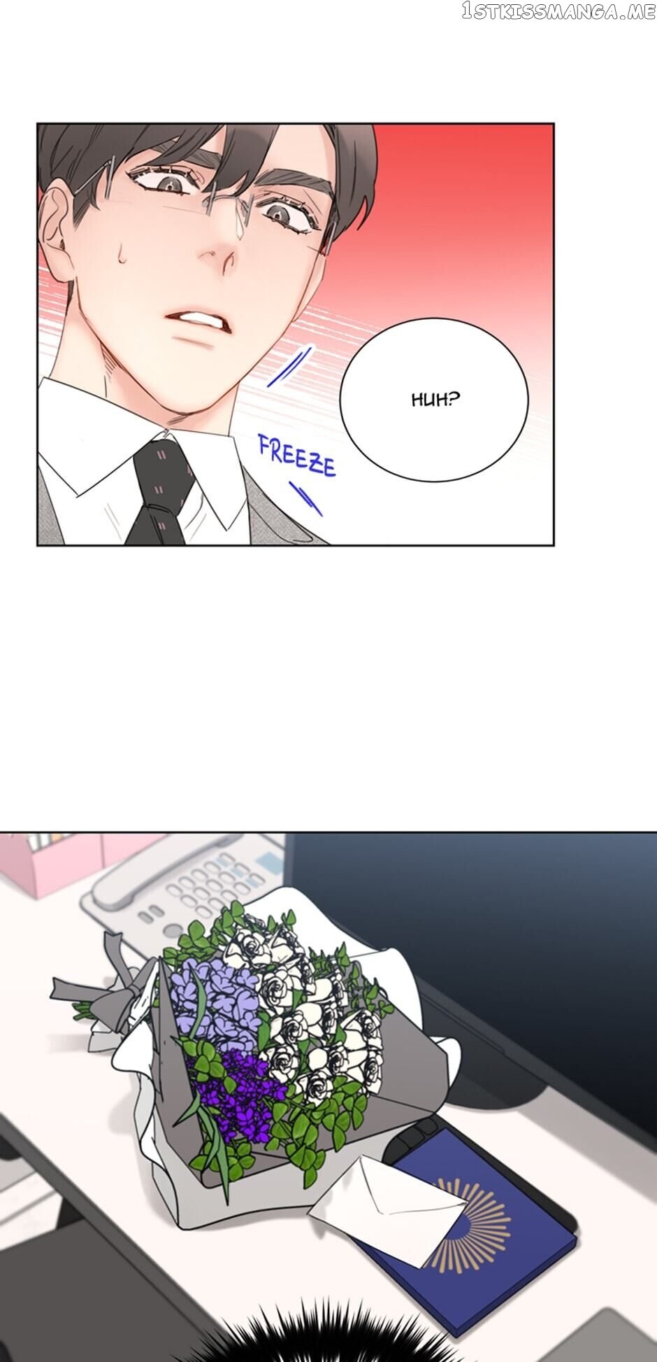 A Business Proposal Chapter 76 - page 7