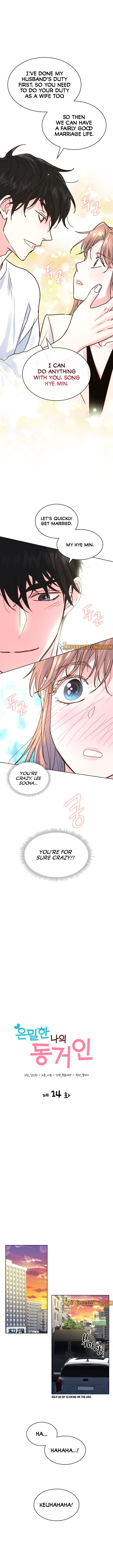 My Secret Roommate chapter 14 - page 3