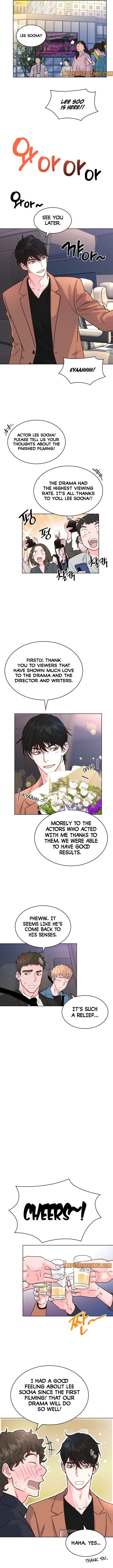 My Secret Roommate chapter 14 - page 6