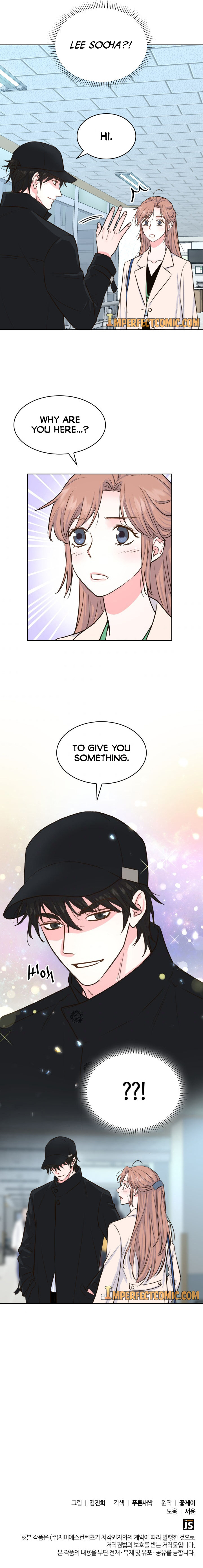 My Secret Roommate chapter 12 - page 12