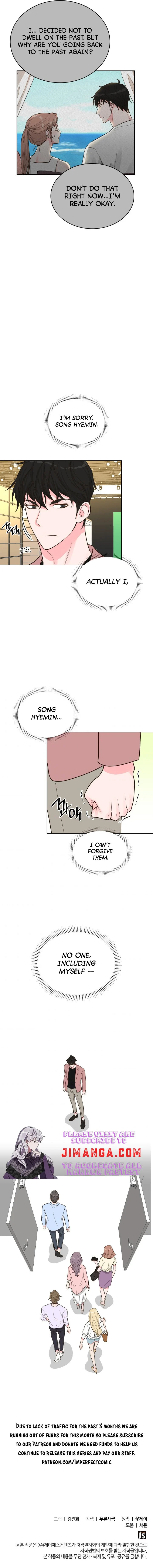 My Secret Roommate chapter 55 - page 11