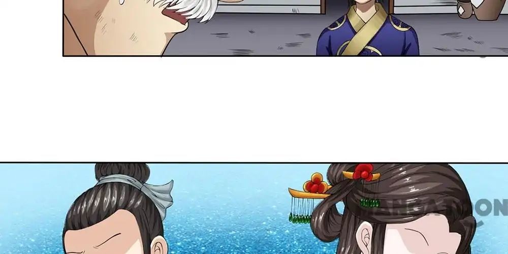 The Last Geoman Chapter 12 - page 14