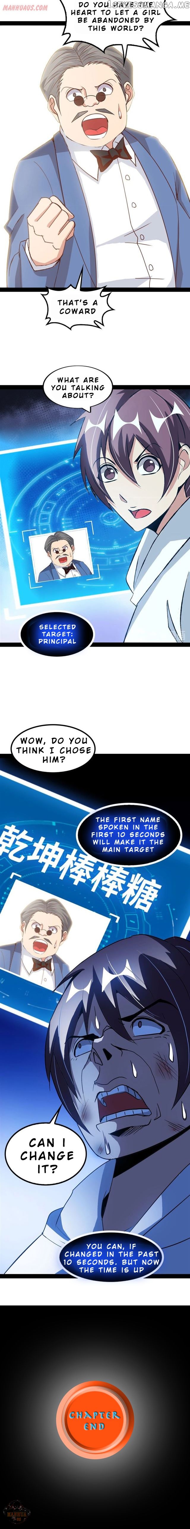 I Am an Invincible Genius chapter 95 - page 11