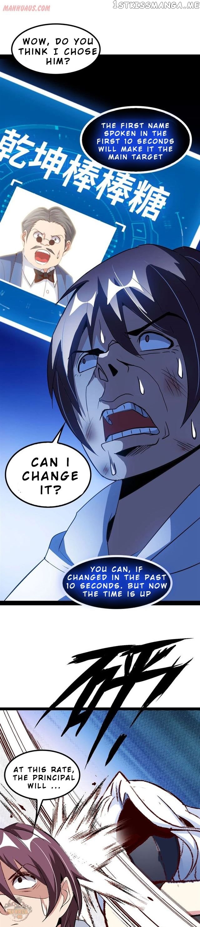 I Am an Invincible Genius chapter 96 - page 2