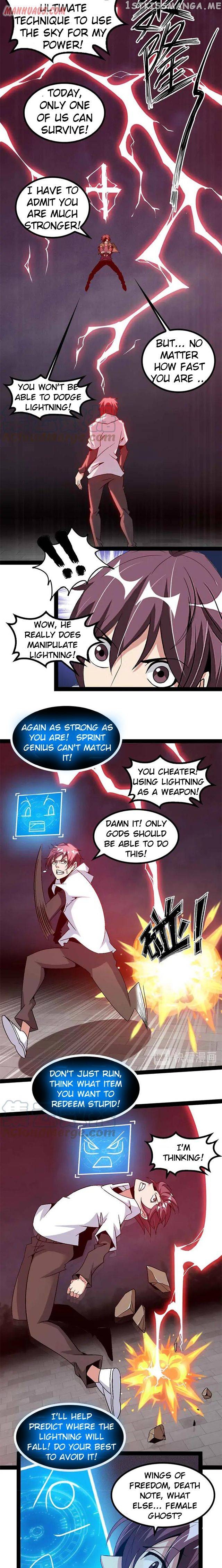 I Am an Invincible Genius chapter 147 - page 2