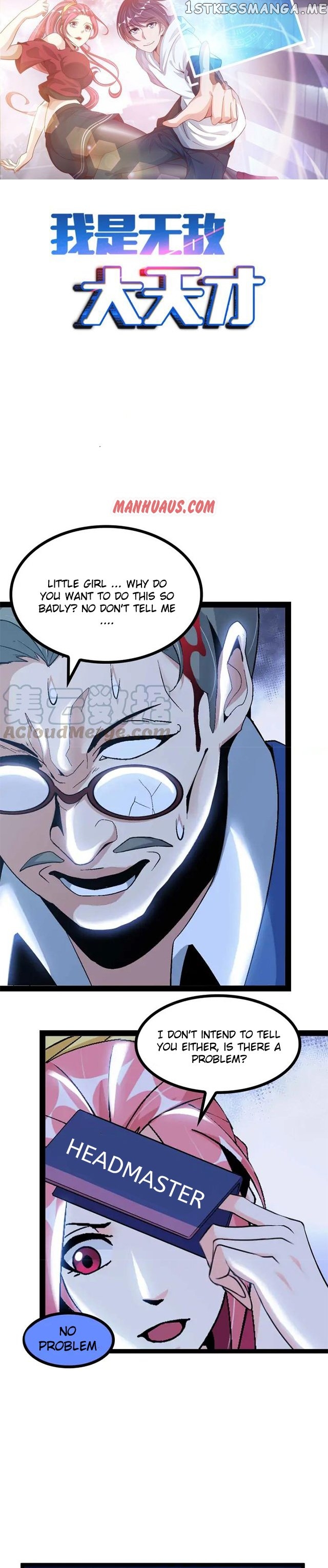I Am an Invincible Genius chapter 139 - page 1