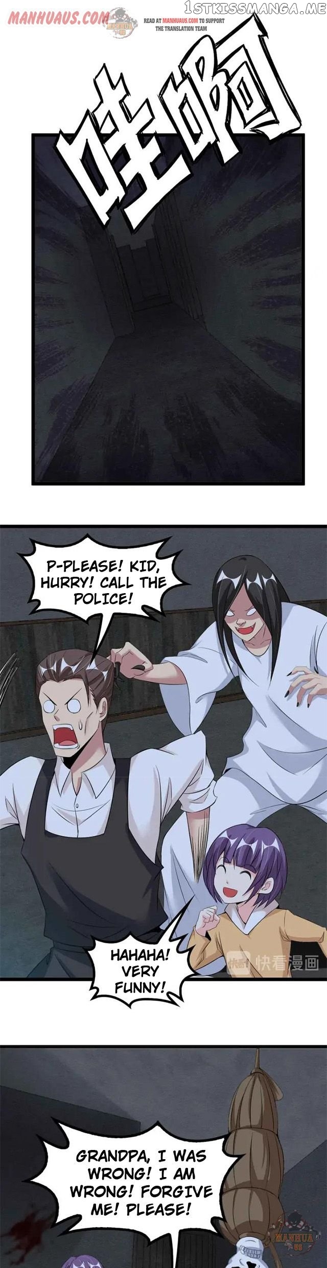 I Am an Invincible Genius chapter 121 - page 2